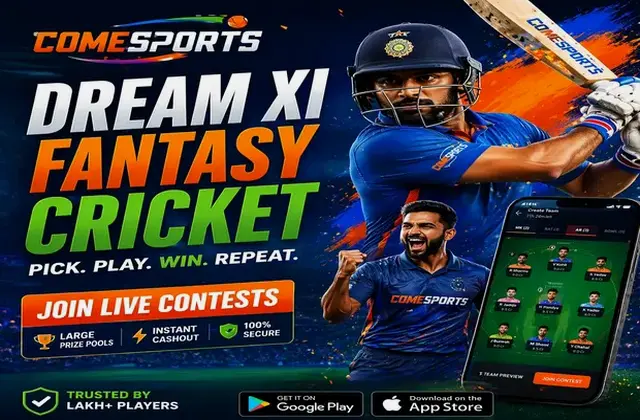 Super (super fast satta matka chart) fantasy cricket & matchday visual 1